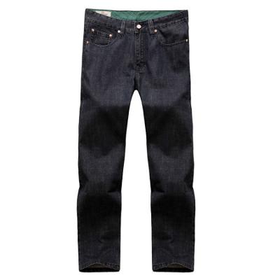 cheap boss jeans cheap no. 2